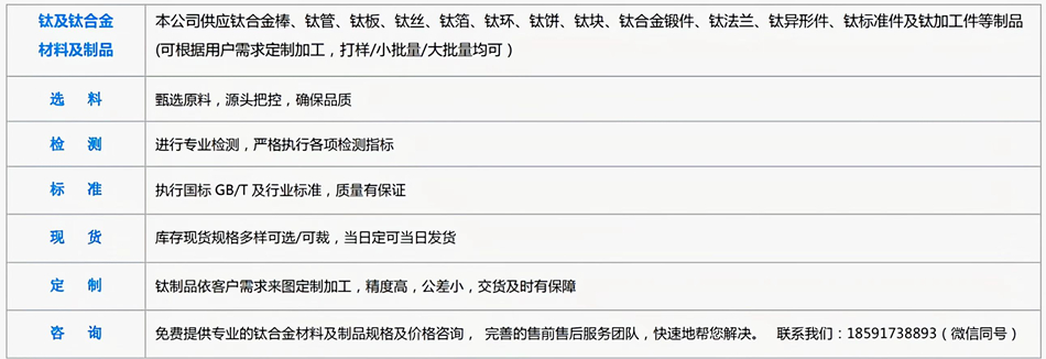 微信圖片_020220904161937.jpg